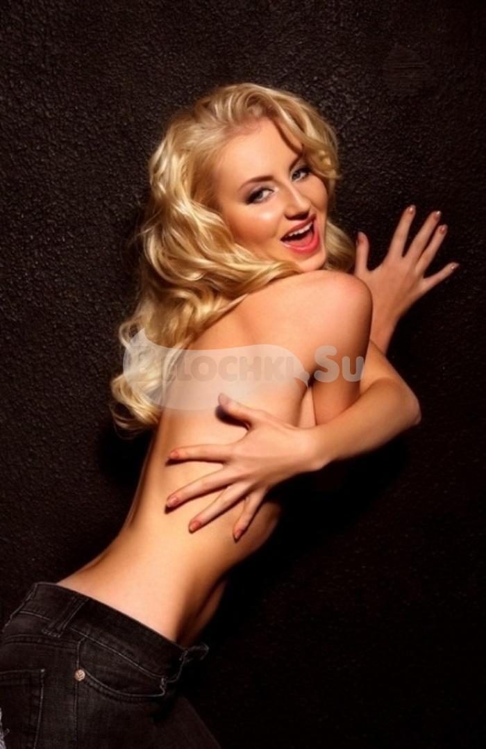 проститутка Лиана